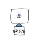 とうふちゃん (  ˆoˆ )/( ˆoˆ  )/（個別スタンプ：17）