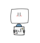 とうふちゃん (  ˆoˆ )/( ˆoˆ  )/（個別スタンプ：21）