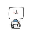 とうふちゃん (  ˆoˆ )/( ˆoˆ  )/（個別スタンプ：23）