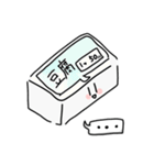 とうふちゃん (  ˆoˆ )/( ˆoˆ  )/（個別スタンプ：24）