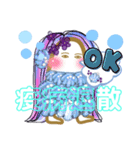 メジェド神とアマビエ(メジェビエ)（個別スタンプ：5）
