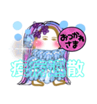 メジェド神とアマビエ(メジェビエ)（個別スタンプ：9）