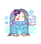 メジェド神とアマビエ(メジェビエ)（個別スタンプ：11）