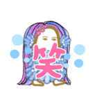 メジェド神とアマビエ(メジェビエ)（個別スタンプ：14）