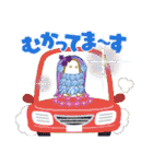 メジェド神とアマビエ(メジェビエ)（個別スタンプ：24）