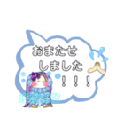 メジェド神とアマビエ(メジェビエ)（個別スタンプ：25）