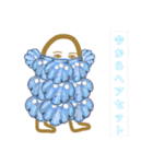 メジェド神とアマビエ(メジェビエ)（個別スタンプ：37）