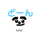 ドヤ顔のクマさん vol.1（個別スタンプ：10）