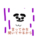 ドヤ顔のクマさん vol.1（個別スタンプ：11）