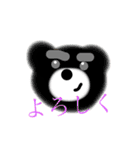 ドヤ顔のクマさん vol.1（個別スタンプ：16）