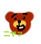 ドヤ顔のクマさん vol.1（個別スタンプ：19）