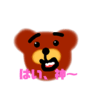ドヤ顔のクマさん vol.1（個別スタンプ：22）