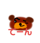ドヤ顔のクマさん vol.1（個別スタンプ：23）