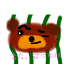 ドヤ顔のクマさん vol.1（個別スタンプ：25）