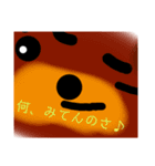 ドヤ顔のクマさん vol.1（個別スタンプ：26）