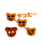 ドヤ顔のクマさん vol.1（個別スタンプ：27）