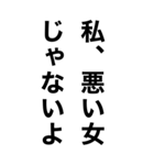 酒に溺れてるとき男の子に送るスタンプ（個別スタンプ：5）