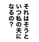 酒に溺れてるとき男の子に送るスタンプ（個別スタンプ：6）