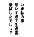 酒に溺れてるとき男の子に送るスタンプ（個別スタンプ：7）