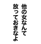 酒に溺れてるとき男の子に送るスタンプ（個別スタンプ：8）