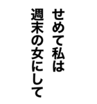 酒に溺れてるとき男の子に送るスタンプ（個別スタンプ：10）