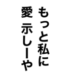 酒に溺れてるとき男の子に送るスタンプ（個別スタンプ：12）