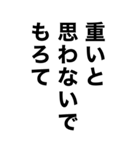 酒に溺れてるとき男の子に送るスタンプ（個別スタンプ：17）