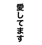 酒に溺れてるとき男の子に送るスタンプ（個別スタンプ：19）