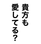 酒に溺れてるとき男の子に送るスタンプ（個別スタンプ：20）