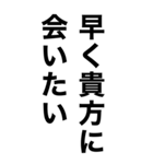 酒に溺れてるとき男の子に送るスタンプ（個別スタンプ：22）