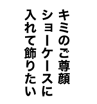 酒に溺れてるとき男の子に送るスタンプ（個別スタンプ：23）