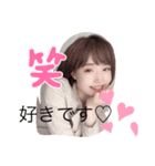 sakuralovelyway（個別スタンプ：3）