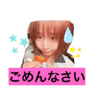 sakuralovelyway（個別スタンプ：5）