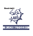 Sun Sun (サンサン)くんスタンプ（個別スタンプ：3）