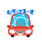 Sun Sun (サンサン)くんスタンプ（個別スタンプ：15）