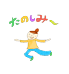 なんとか使えそうなスタンプ3（個別スタンプ：6）