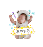 ひまり0歳☆（個別スタンプ：9）