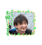 らんらんスタンプらんらん（個別スタンプ：5）