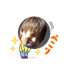 らんらんスタンプらんらん（個別スタンプ：15）