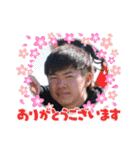 らんらんスタンプらんらん（個別スタンプ：17）