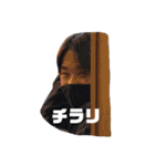 らんらんスタンプらんらん（個別スタンプ：19）