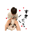 ラッシーめんこちゃん（個別スタンプ：3）