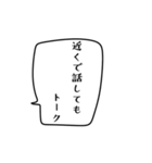 プリン先生に話しかけるダジャレ吹き出し（個別スタンプ：6）