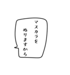 プリン先生に話しかけるダジャレ吹き出し（個別スタンプ：11）