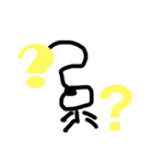 棒人間の僕だお（個別スタンプ：7）