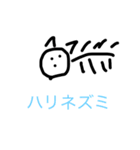 棒人間の僕だお（個別スタンプ：19）