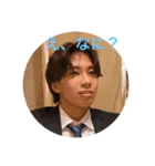 #前川牧場（個別スタンプ：1）