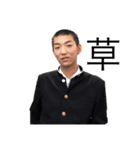 #前川牧場（個別スタンプ：4）
