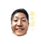 #前川牧場（個別スタンプ：7）