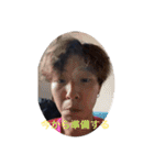 #前川牧場（個別スタンプ：8）